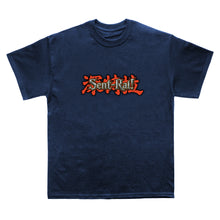 画像をギャラリービューアに読み込む, Summon Tee
